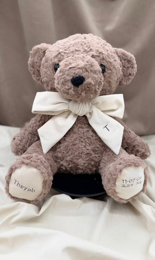 CUSTOM CREATED PLUSH BIRTH WEIGHT BEAR